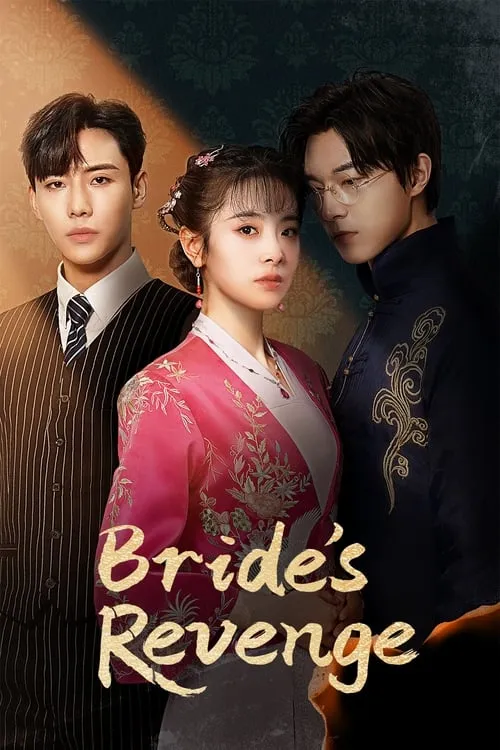 Bride's Revenge (series)