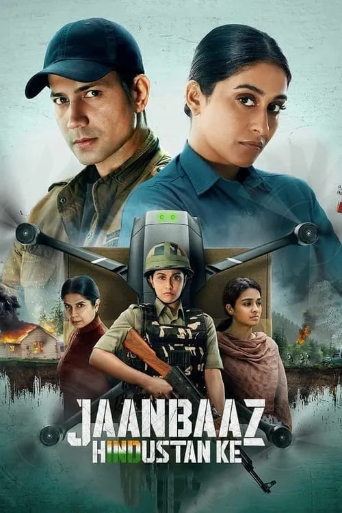 Jaanbaaz Hindustan Ke (series)