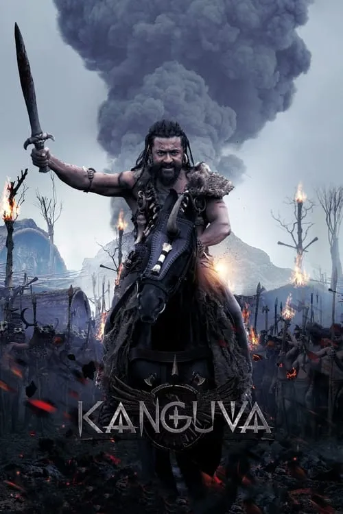 Kanguva (movie)