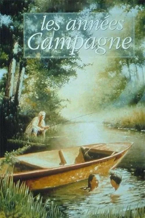 Les Années campagne (фильм)