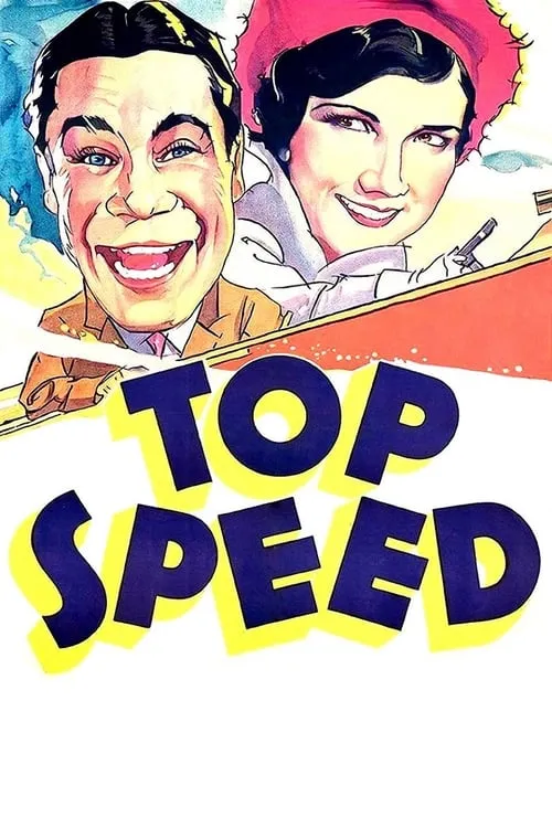 Top Speed (movie)