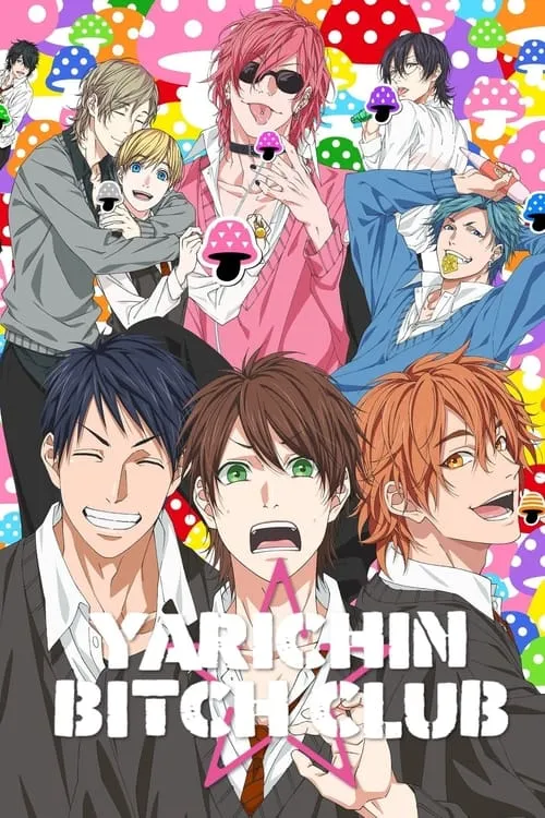 Yarichin Bitch Club (series)