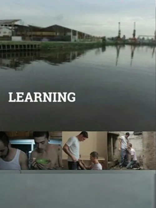 Learning (movie)