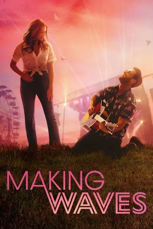 Making Waves (movie)