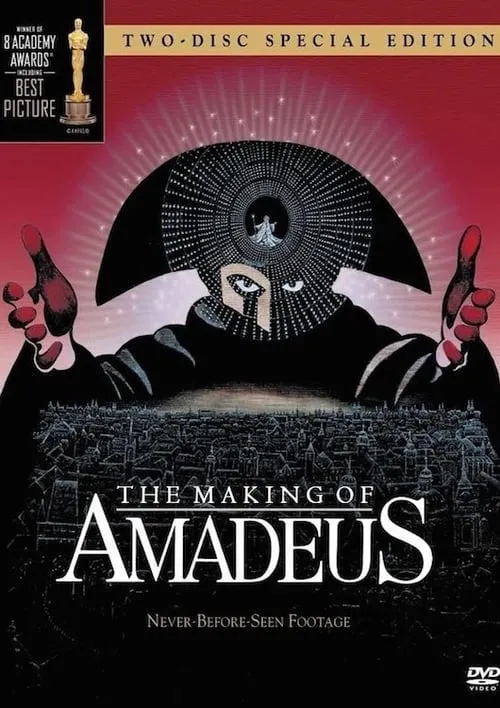 The Making of 'Amadeus' (movie)