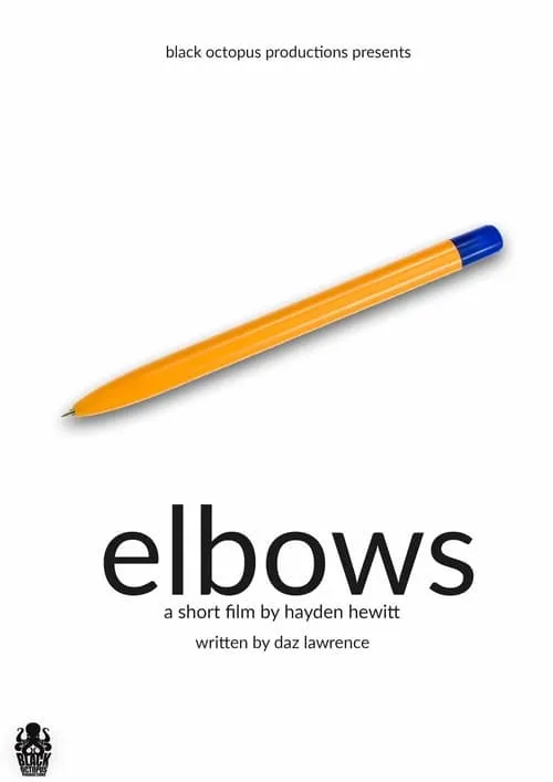 Elbows (фильм)