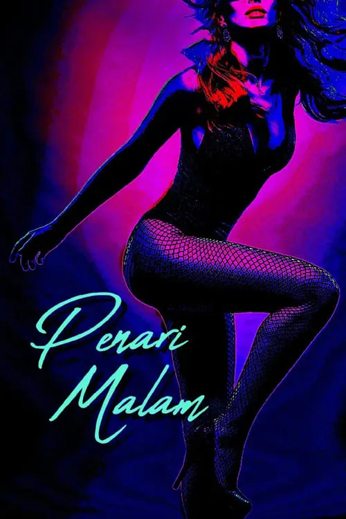 Penari Malam (фильм)