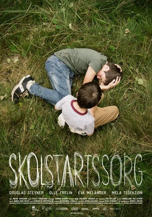 Skolstartssorg (фильм)