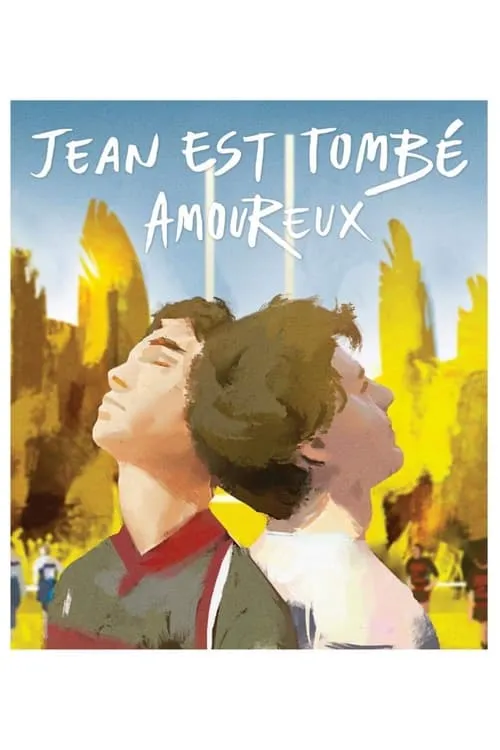 Jean est tombé amoureux (фильм)