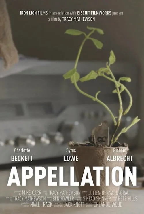 Appellation (movie)