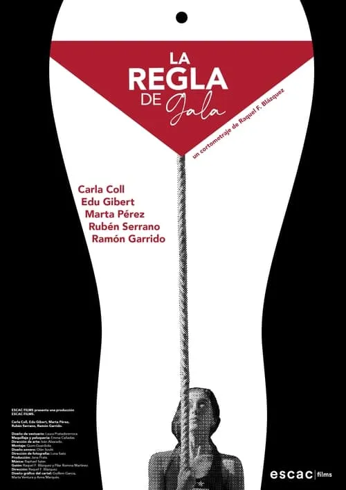 La regla de Gala (фильм)