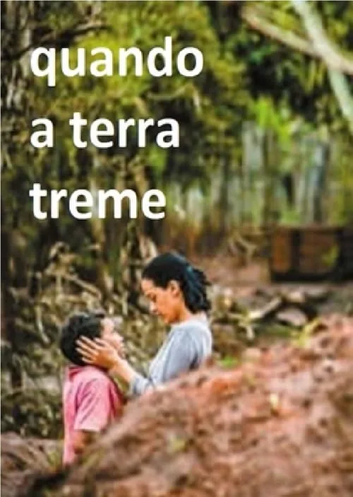 Quando a Terra Treme (movie)