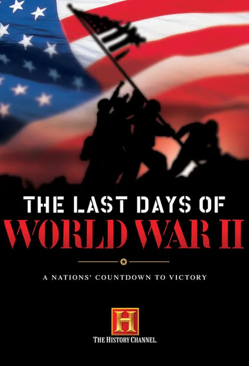 The Last Days of World War II (movie)