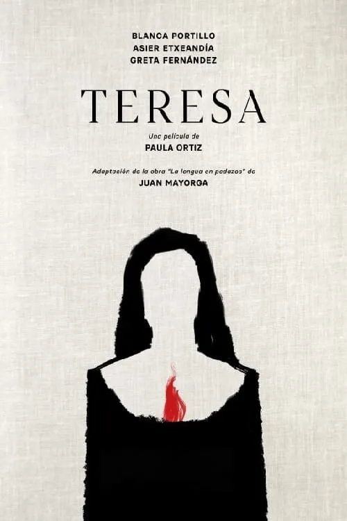 Teresa (фильм)