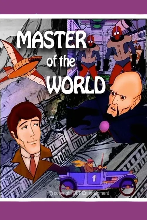 Master of the World (фильм)