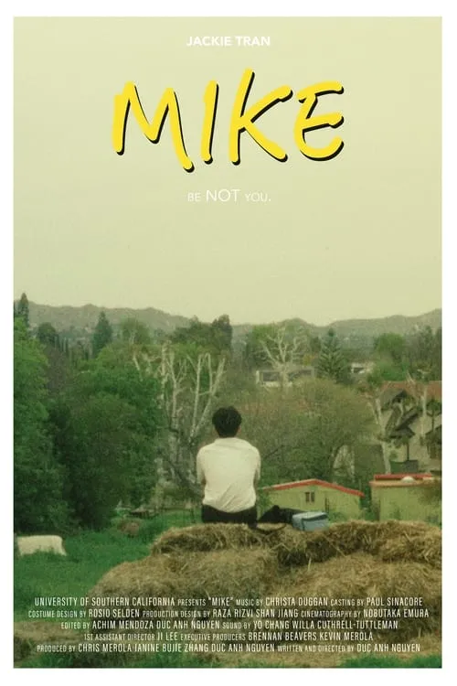 Mike (фильм)