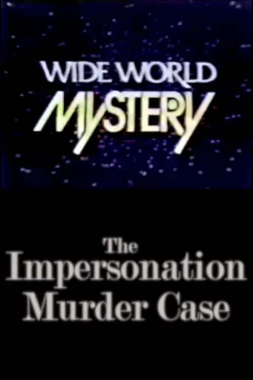 The Impersonation Murder Case (movie)