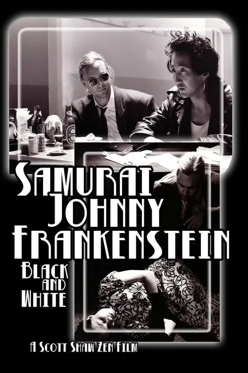 Samurai Johnny Frankenstein Black and White (фильм)