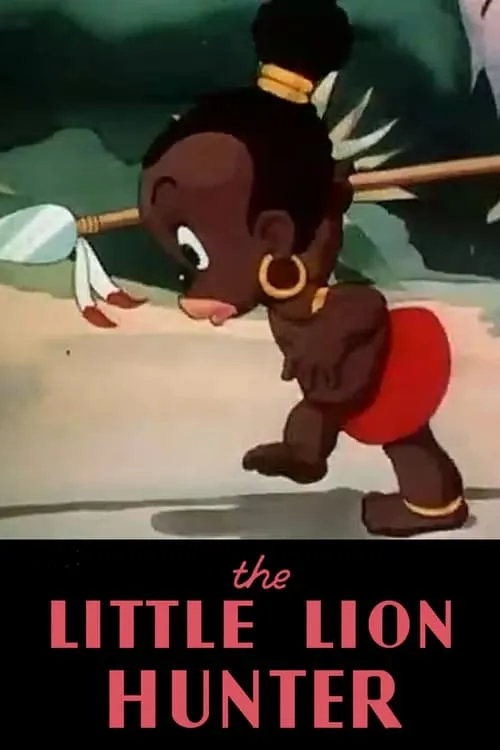 The Little Lion Hunter (movie)