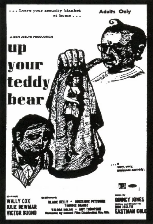 Up Your Teddy Bear (фильм)