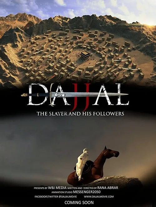 Dajjal the Slayer and His Followers (фильм)