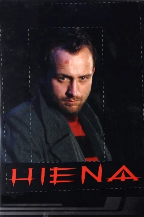 Hiena (movie)