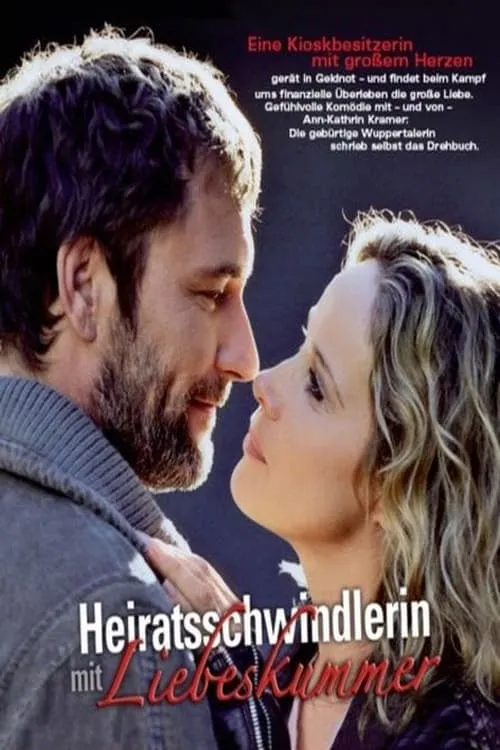 Heiratsschwindlerin mit Liebeskummer (movie)