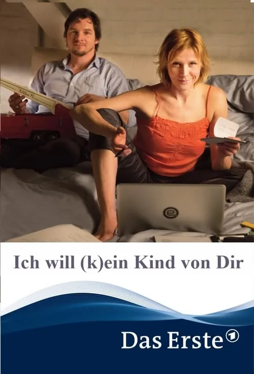 Ich will (k)ein Kind von Dir (фильм)