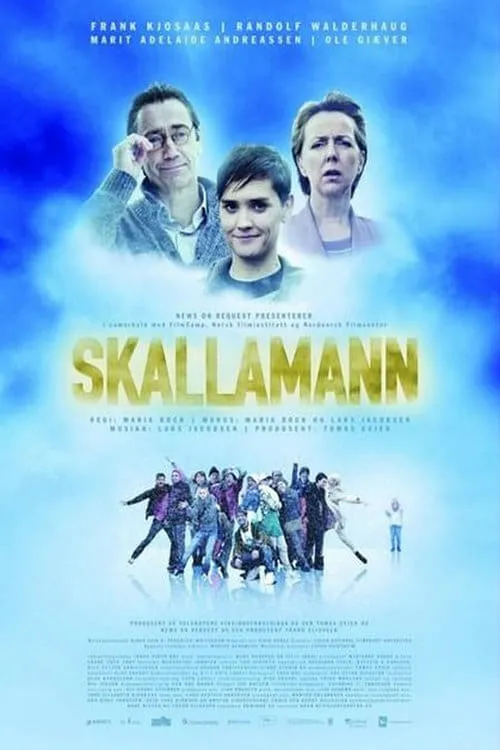 Skallamann (фильм)