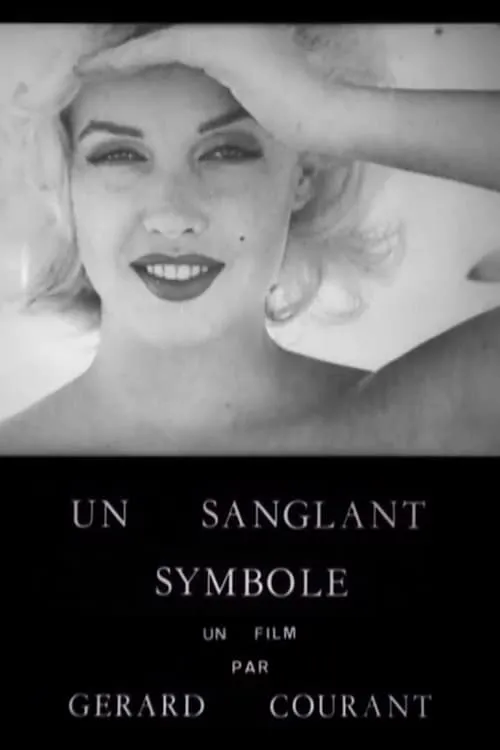 Un sanglant symbole (фильм)