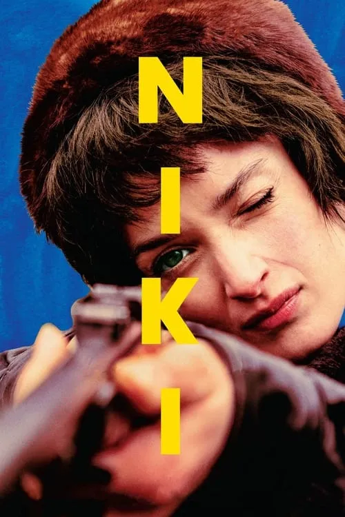 Niki (фильм)