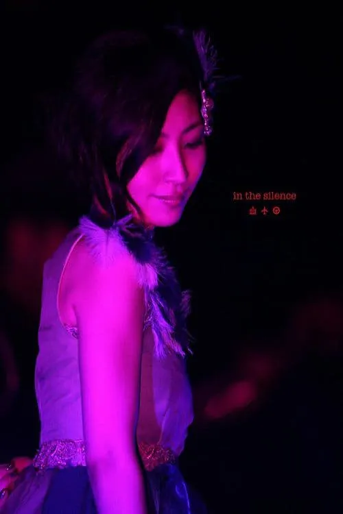 Maaya Sakamoto Live 2011 in the silence (movie)