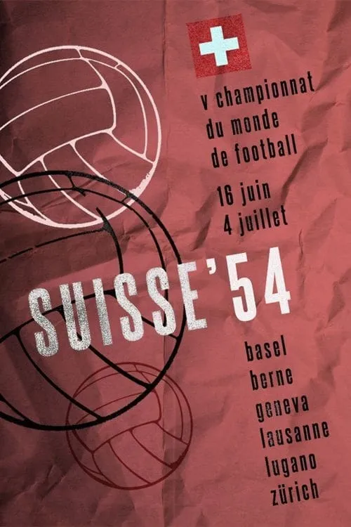 Das Wunder von Bern - Fußball-WM 1954 in der Schweiz (фильм)