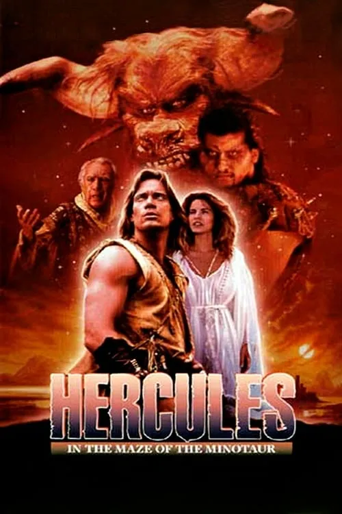 Hercules in the Maze of the Minotaur (movie)