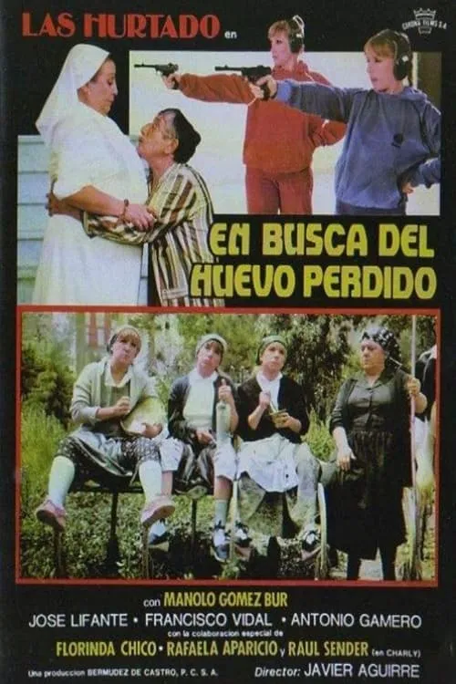 En busca del huevo perdido (фильм)