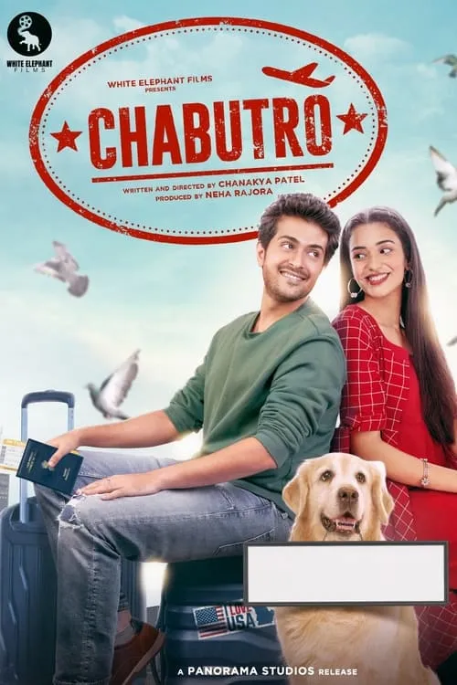 Chabutro (movie)