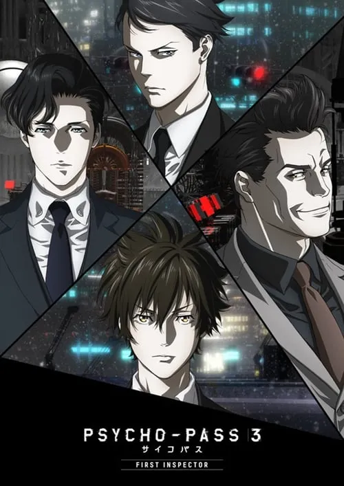 Psycho-Pass 3: First Inspector (movie)