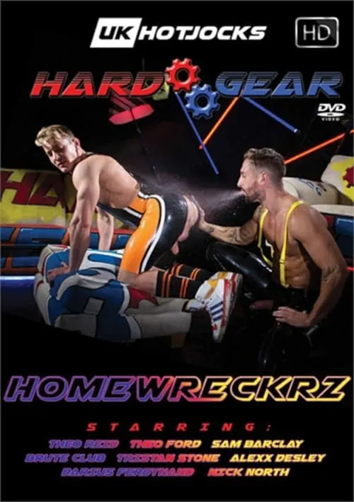 Homewreckrz (фильм)