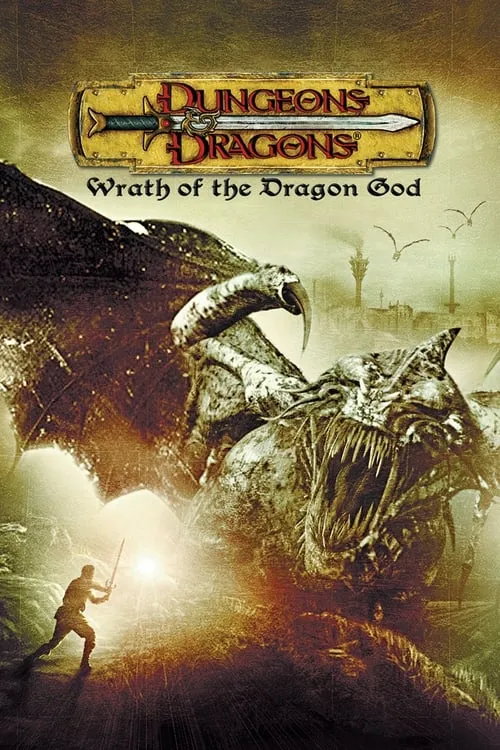 Dungeons & Dragons: Wrath of the Dragon God (movie)