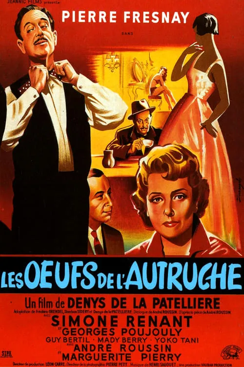 Les oeufs de l'autruche