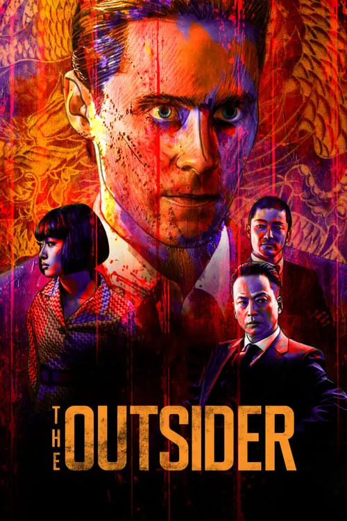 The Outsider (movie)