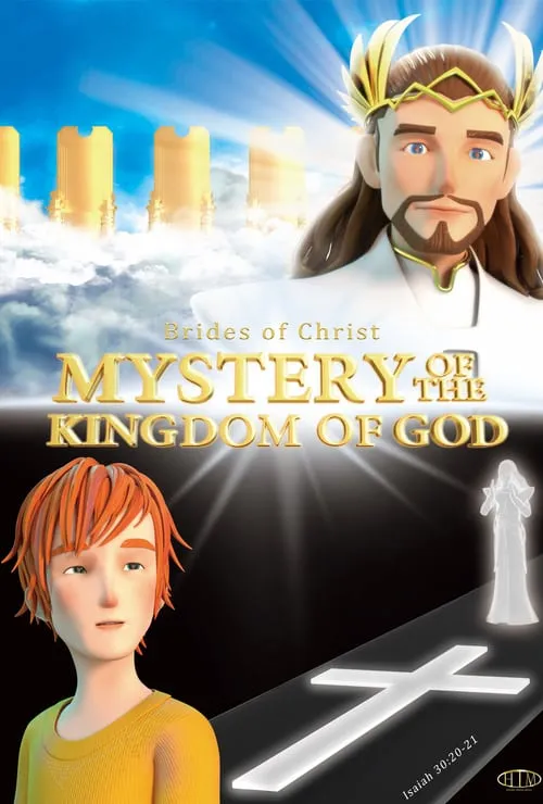 Mystery of the Kingdom of God (movie)