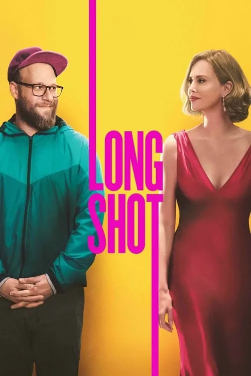 Long Shot (movie)