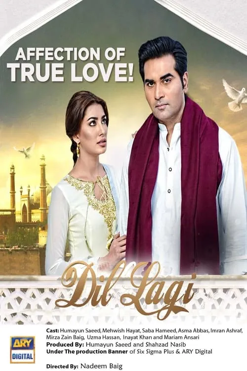 Dil Lagi (series)