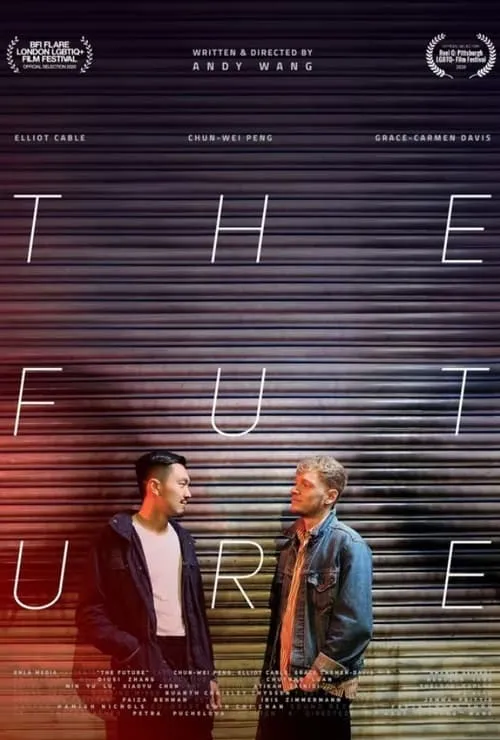 The Future (movie)