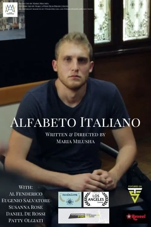 The Italian Alphabet (movie)