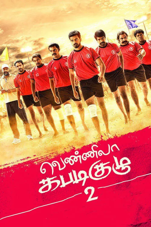 Vennila Kabaddi Kuzhu 2 (movie)