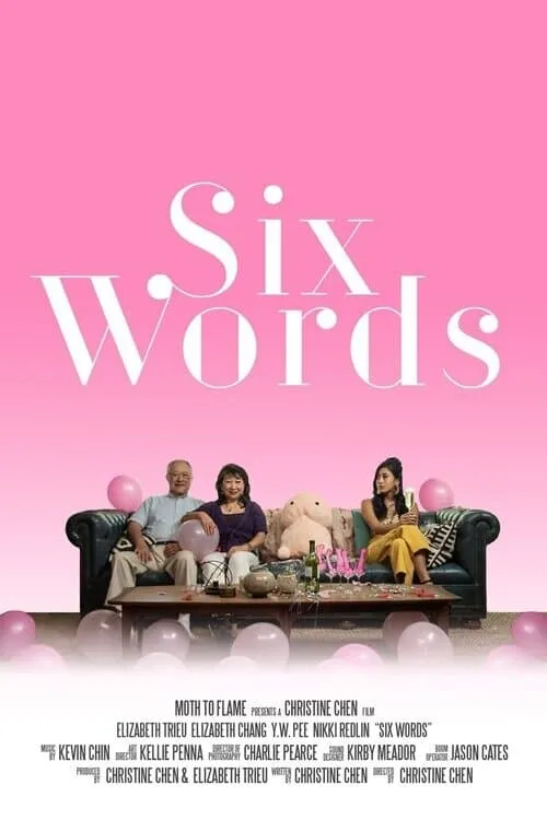 Six Words (movie)