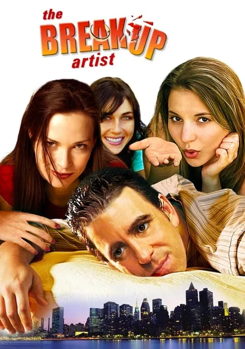 The Breakup Artist (movie)