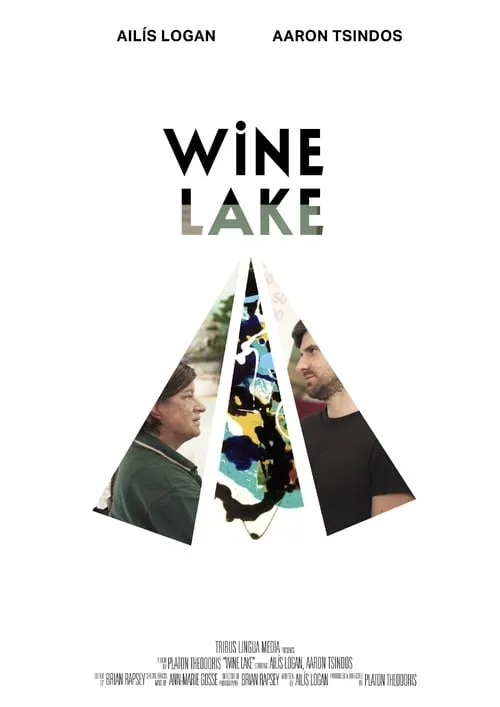 Wine Lake (movie)